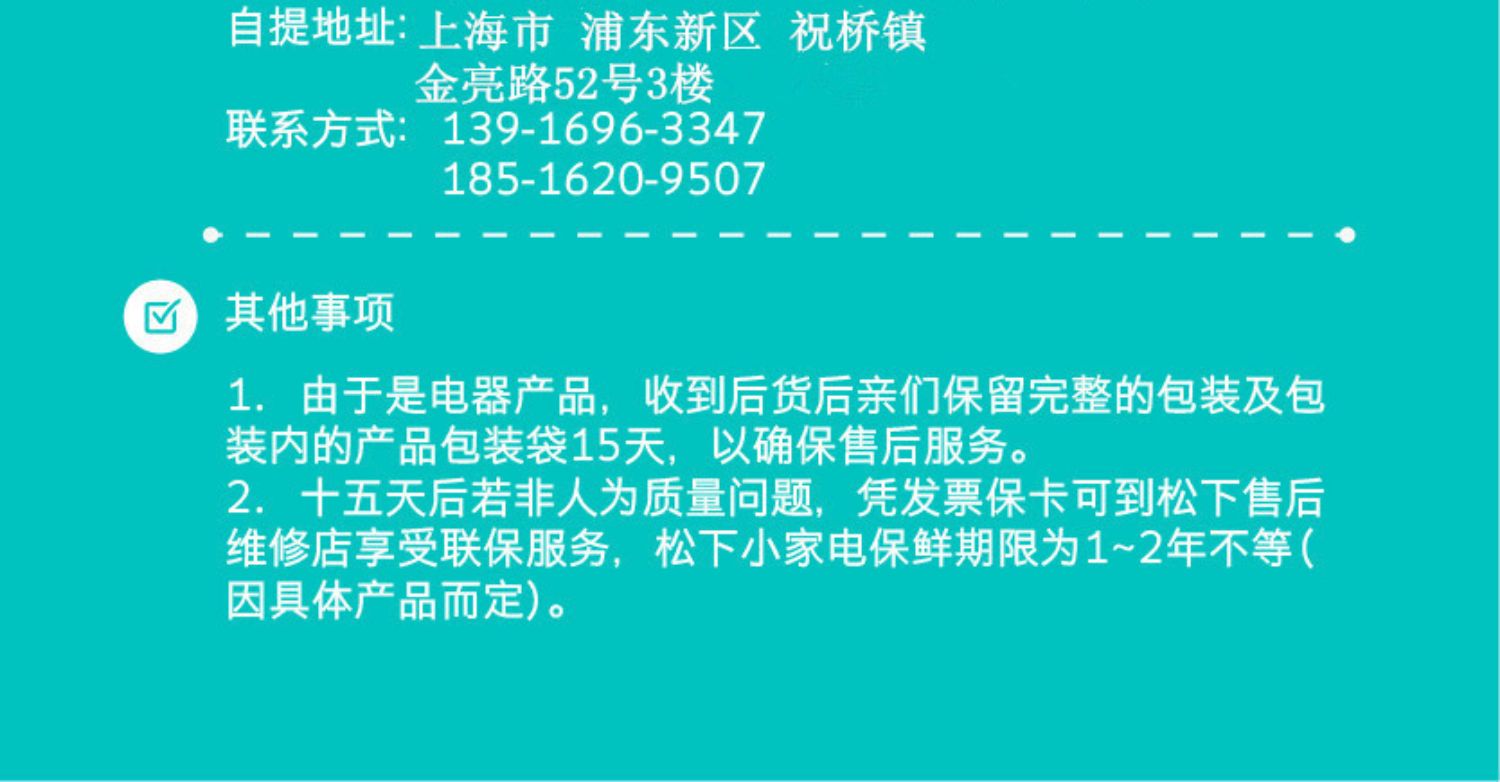 Bàn ủi hơi nước dùng trong gia đình Panasonic Bàn ủi không dây đứng NI-WL60 Cơ sở an toàn chống vảy tự động Tắt nguồn tự động - Điện sắt máy ủi hơi nước đứng