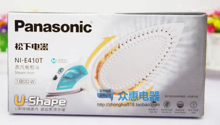 bàn ủi philips hd1172 Bàn là hơi nước Panasonic / Panasonic NI-E410T Bàn là hơi nước gc576