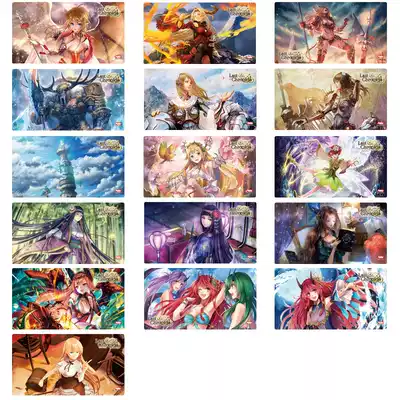 The final Chronicle card pad game Wang Magic Fengyun will WIXOSS table pad mouse pad animation card pad F