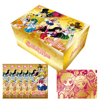 Sailor Silver Crystal Collection Card Special Chapter Full Flash Edition Full Set of Special PR Card Taiwan Original