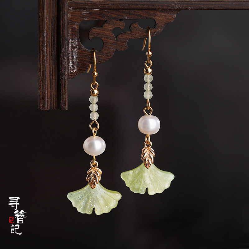 Looking for Hairpins Original Handmade Classical Cheongsam Yellow Green Maple Leaf Simple Earrings Earrings