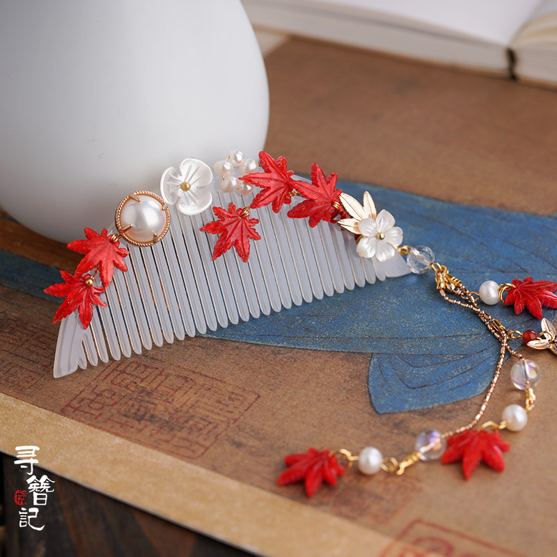 Find Hairpin Original Handmade Hanfu Accessories to Song Dynasty Tang Wind Imitation Jade Comb Hair Accessories Head Crown Headwear Red Maple Leaf Comb