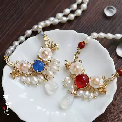 Looking for hairpins, natural freshwater pearls, Hanfu, ancient style necklaces, soft, double-colored red and blue lace necklaces