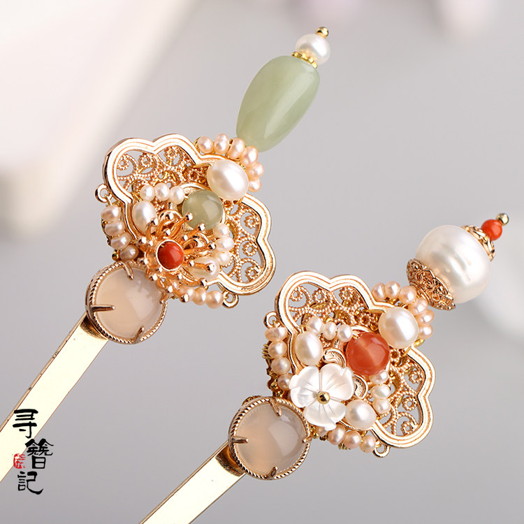 Find Hairpin Original Handmade Hairpin Hanfu Qipao Classical Wind Jade Pearl Hair Hairpin Hairpin Hairpin Red Green Ruyi
