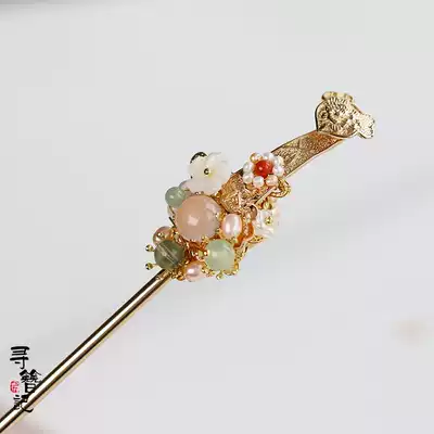 Looking for hairpin handmade classical hairpin Hanfu accessories step-up ancient wear tassel hairpin net through chalcedony gold Ruyi