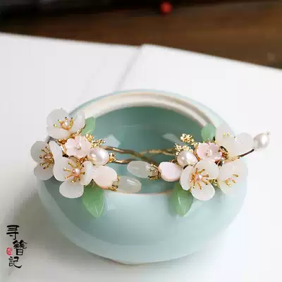 Original handmade Hanfu accessories ancient style hairpin flower headwear fresh hairpin tassel hairpin accessories drunken flower shade