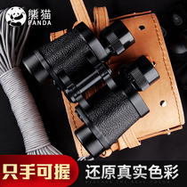 PANDA)62 binoculars high-power high-definition low-light night vision with ranging handheld glasses