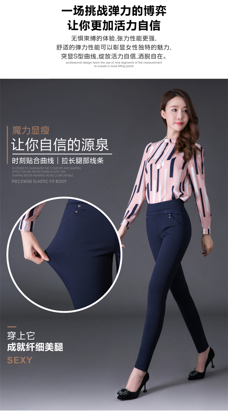 Cộng với nhung dày mùa thu và mùa đông mặc quần legging Mẹ trung niên quần tải cao eo cao co giãn trung niên quần nữ chân quần quần jean nữ cao cấp