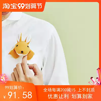 (Spot) Fenlhl dream YOU MORE kangaroo pocket towel towel non-Cotton