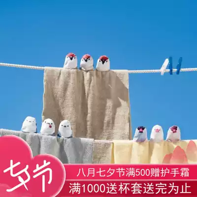 Domestic spot Japan Fenrixi dream YOU MORE FAT twitching tits Man bird sparrow rest bird towel