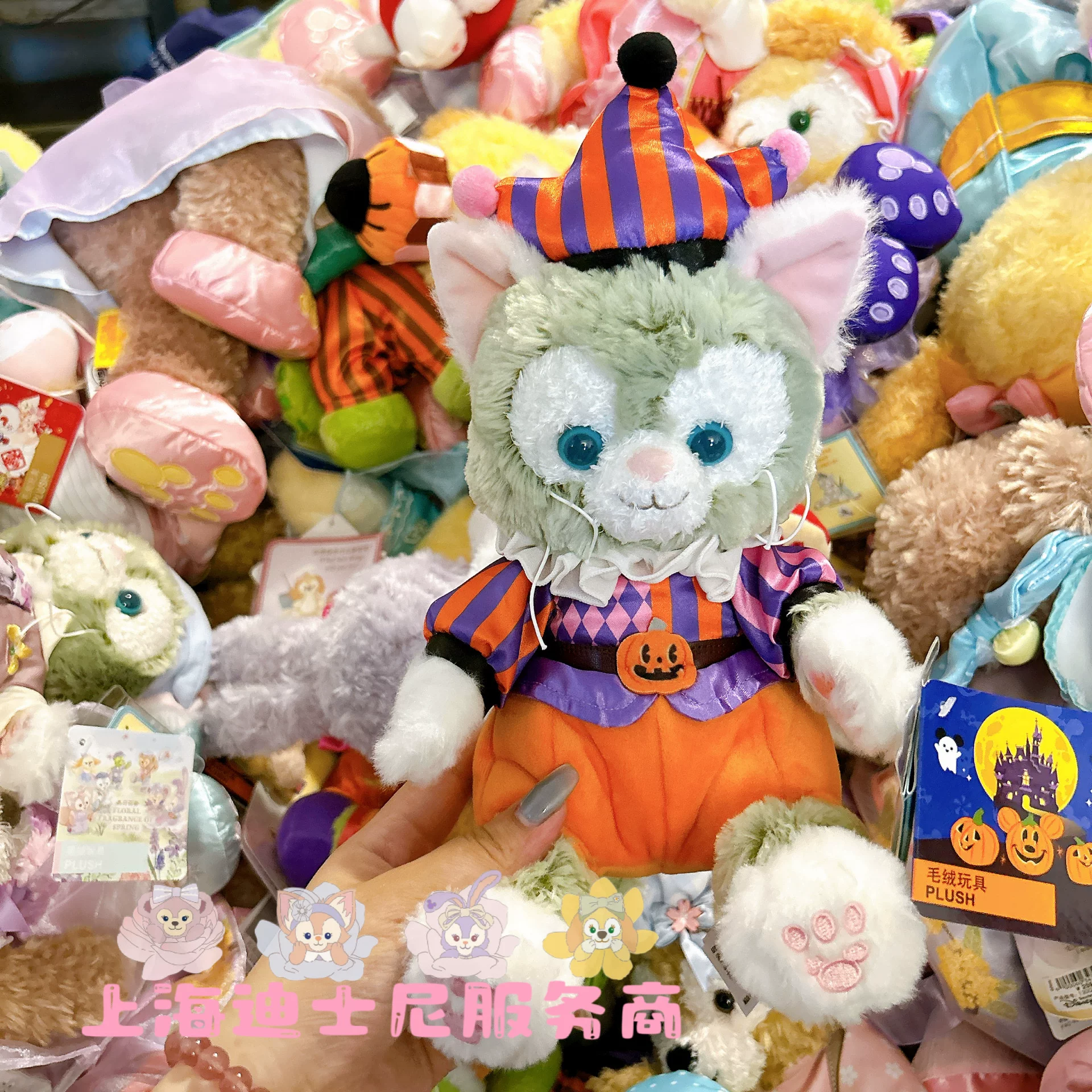 Doll, plush toy, Birthday gift
