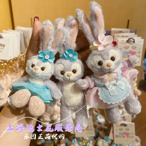 Дисней, подвеска, мультяшный милый брелок