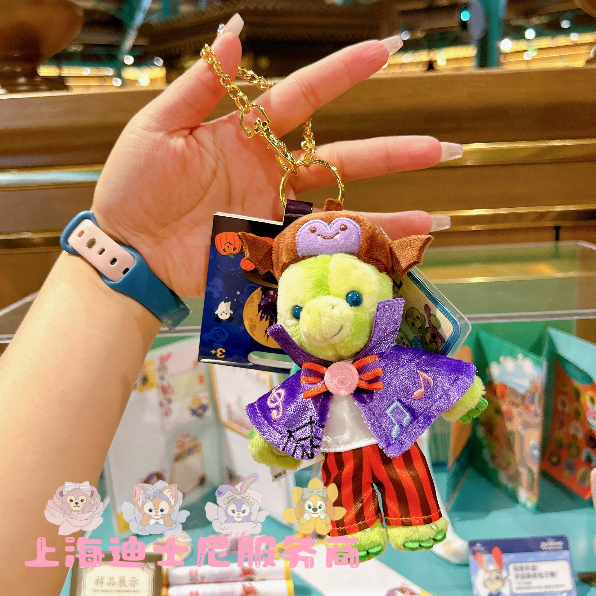 Спецпредложение Shanghai Disney Sales Star Deli Qi Antifer Dafa плюшевые подвески подарки