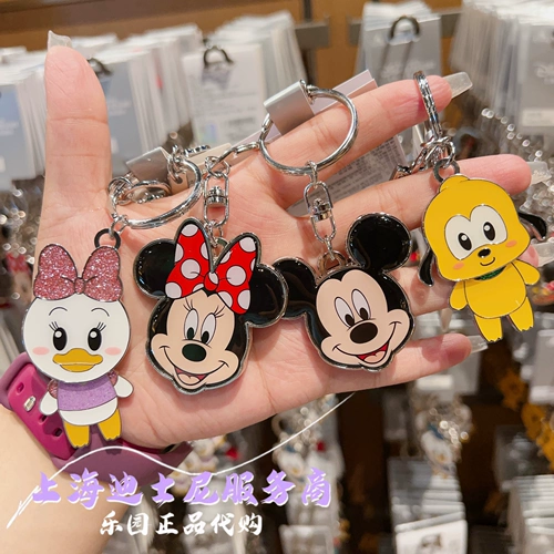 Дисней, металлический брелок, подвеска, Дональд Дак