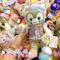 Spring Flower Tony Doll Original price 259