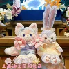 Товары от 许多乐园正品代购