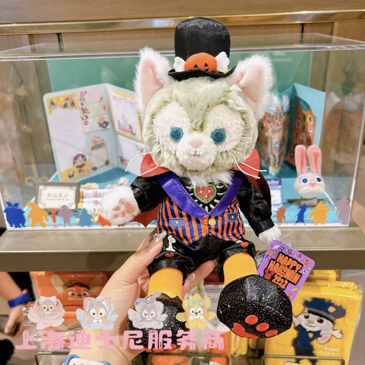 Doll, plush toy, Birthday gift