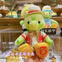 Устная фигурка к 5-летию