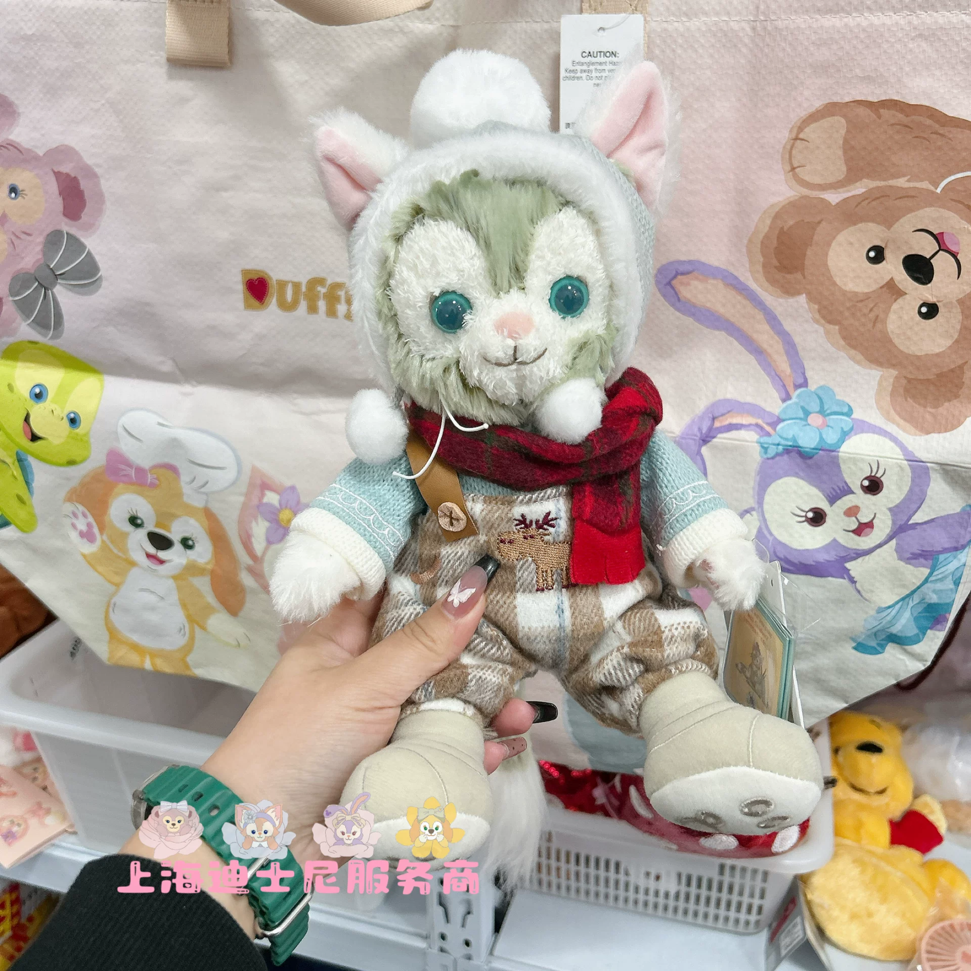 Doll, plush toy, Birthday gift