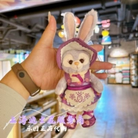 Владелец выбирает лицо, чтобы отправить осенний день, а Vedicican Star Delu Penden