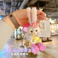 Владелец выбирает лицо, чтобы отправить подвеску Dongdi Chunyuxing delu