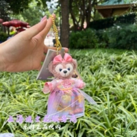 Подвеска «23 розы середины осени»