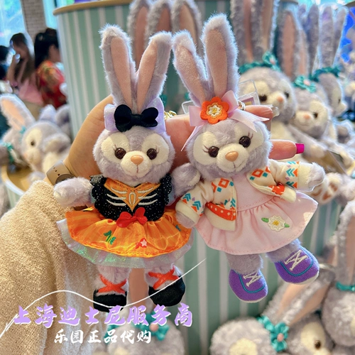 Дисней, подвеска, плюшевая фигурка, игрушка, Шанхай, подарок на день рождения