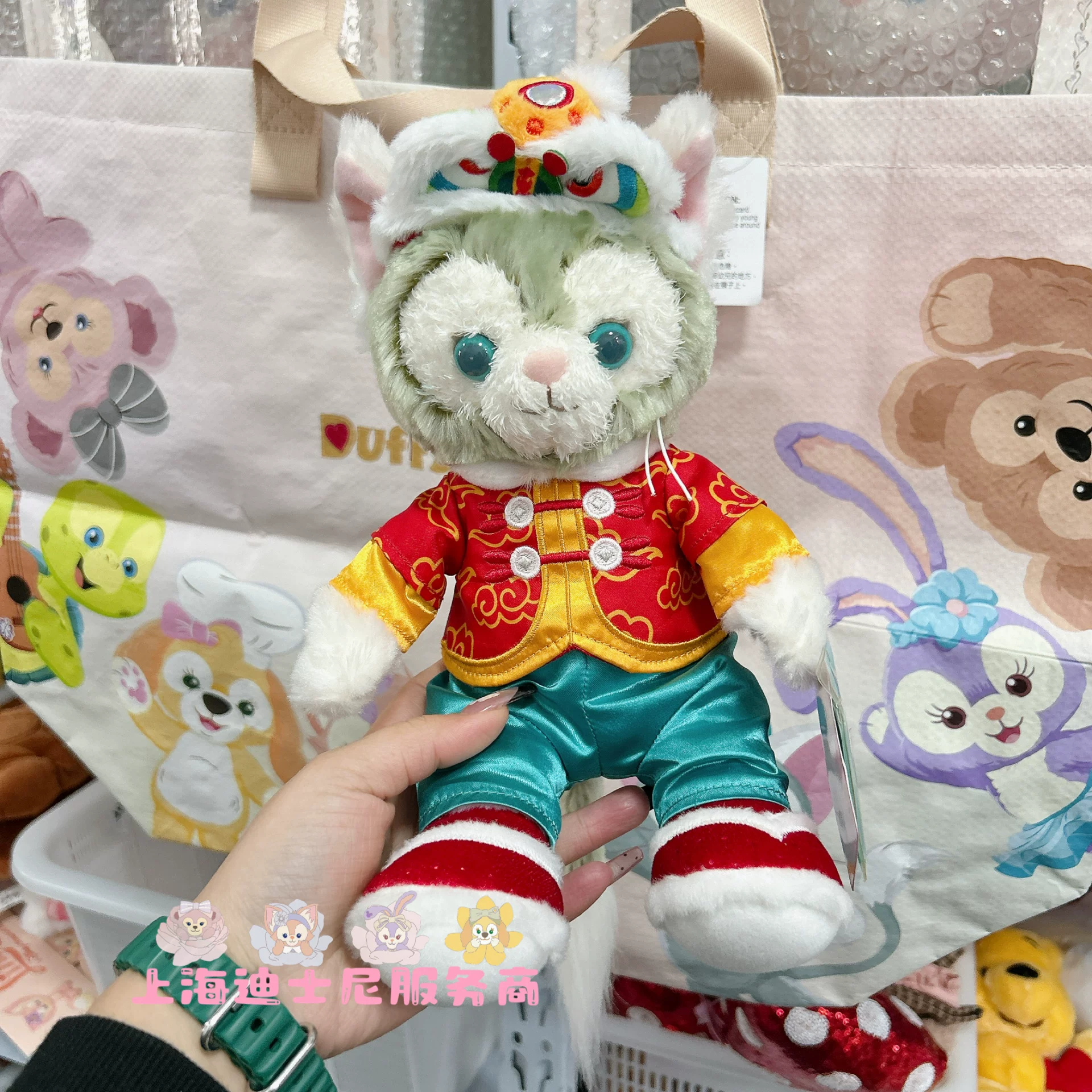 Doll, plush toy, Birthday gift