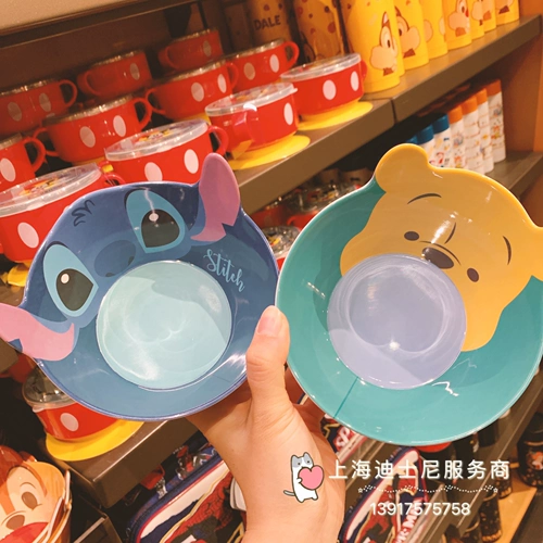 Шанхайский Диснейский домашний купил sticy stidi pinini bear carto в стиле стиля пластиковой миски детская посуда
