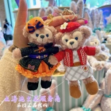 Дисней, подвеска, плюшевая фигурка, игрушка, Шанхай, подарок на день рождения