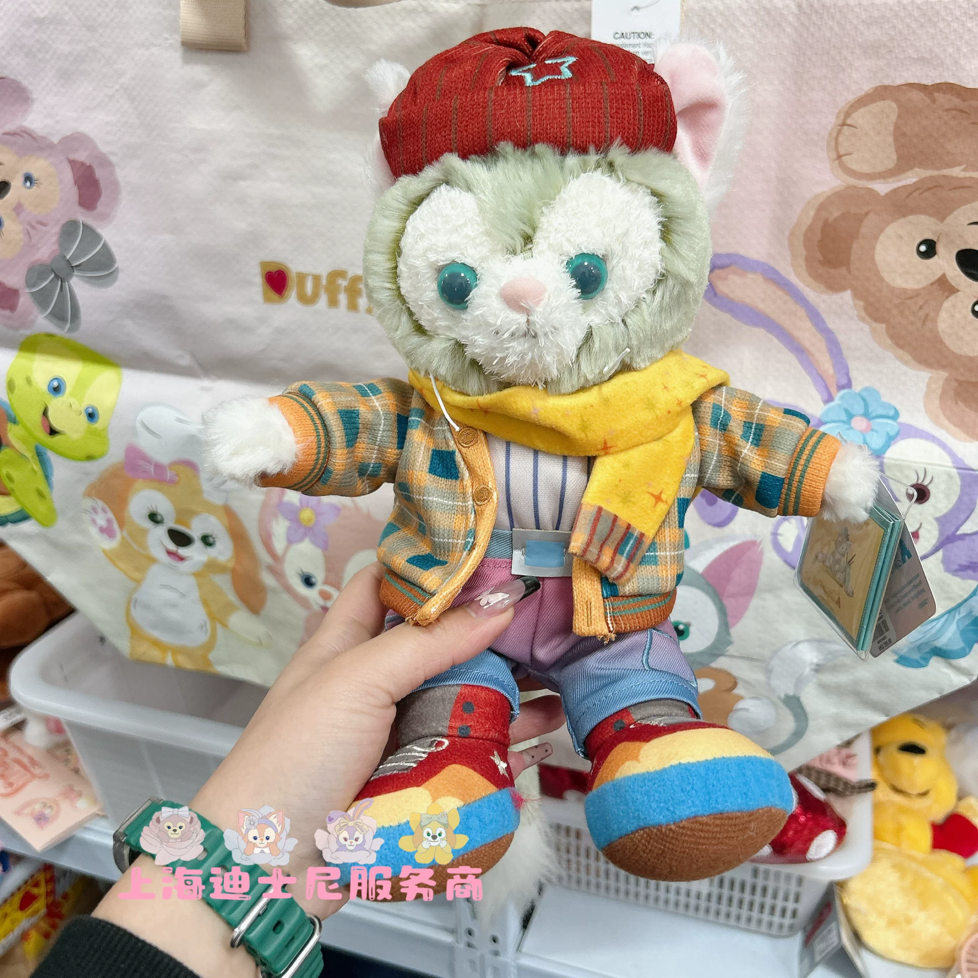Doll, plush toy, Birthday gift