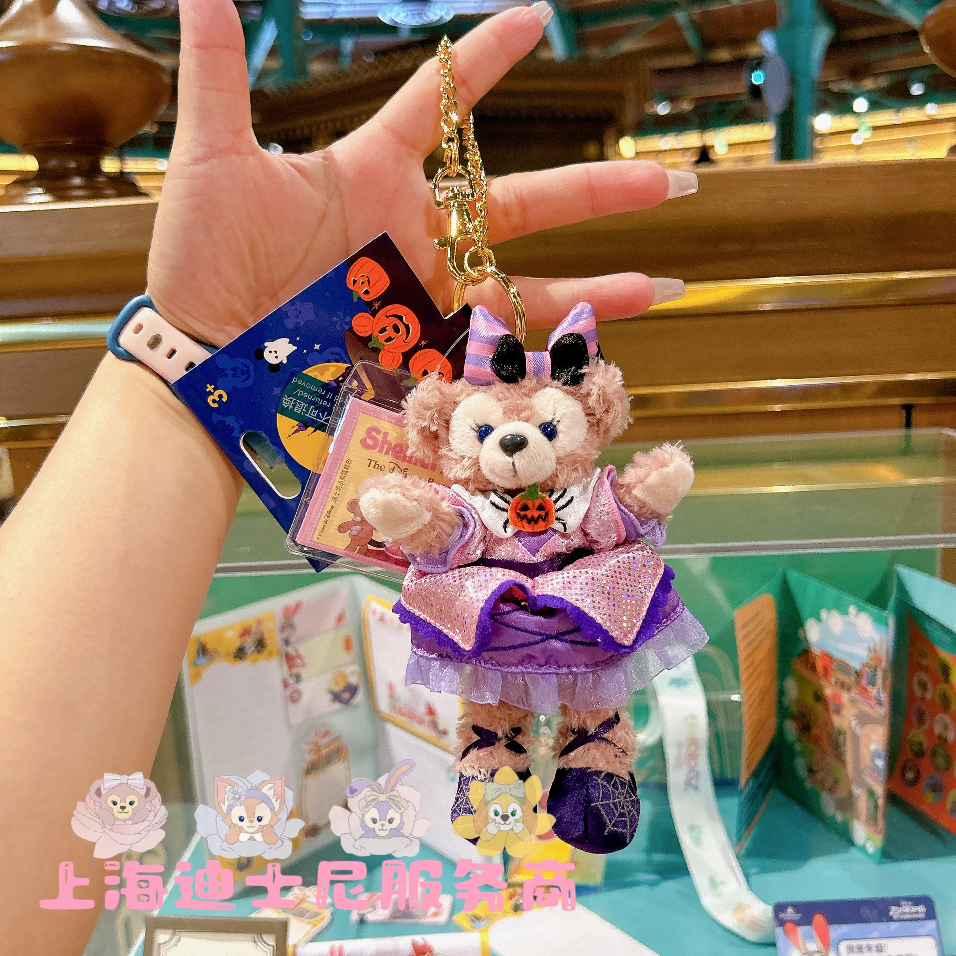 Спецпредложение Shanghai Disney Sales Star Deli Qi Antifer Dafa плюшевые подвески подарки