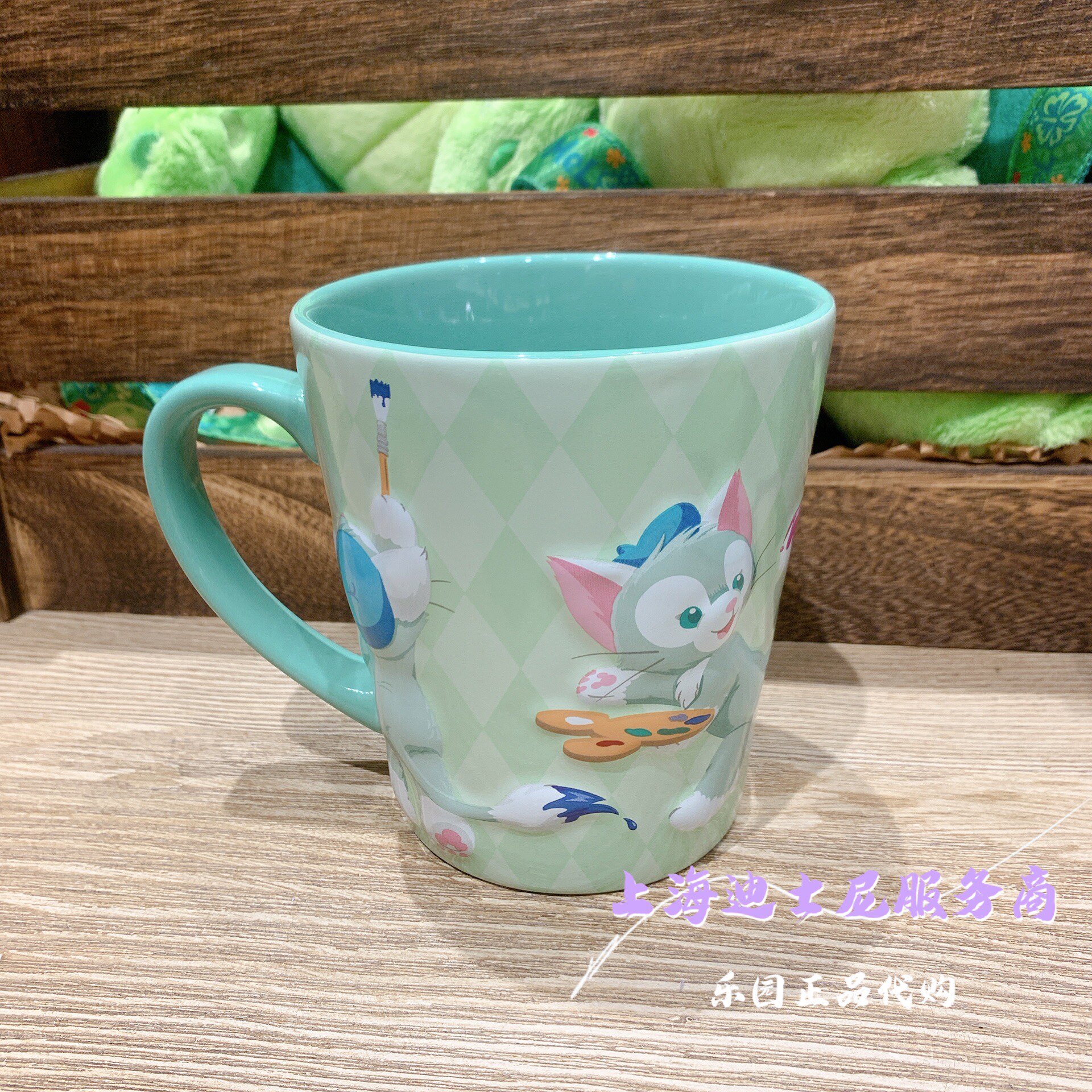 undefined