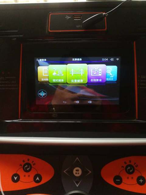 Kaimax treadmill S500T600DQ-858MQ7R8 ຈໍສະແດງຜົນ touch capacitive handwriting touch screen