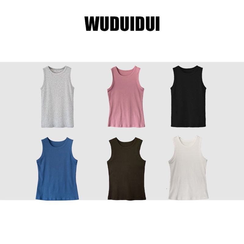 Dui/Wu Dui Candy Series Key Vest