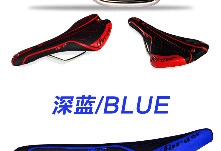 Selle de vélo Mountain Bike FURDOR - Ref 2356994 Image 31