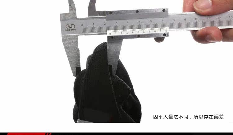 Selle de vélo Mountain Bike - Ref 2356063 Image 11