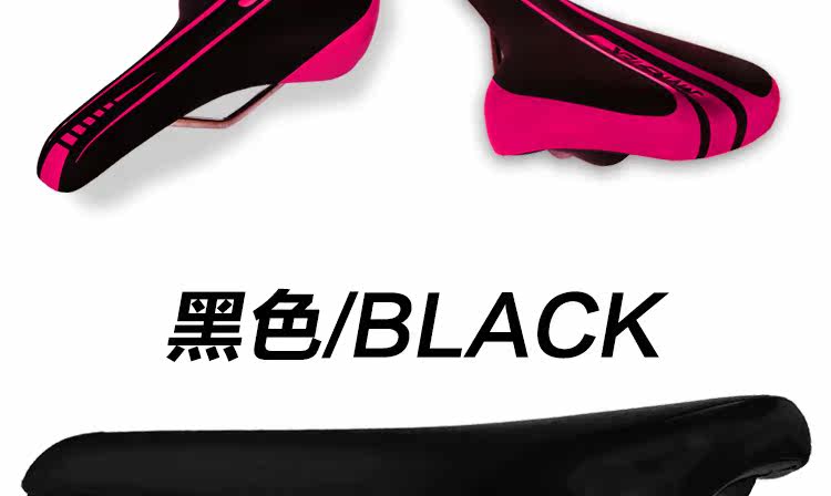 Selle de vélo Mountain Bike FURDOR - Ref 2356994 Image 47