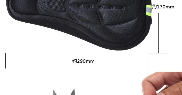 Selle de vélo Mountain Bike - Ref 2356063 Image 10