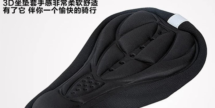 Selle de vélo Mountain Bike - Ref 2356063 Image 32