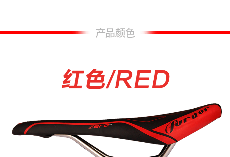 Selle de vélo Mountain Bike FURDOR - Ref 2356994 Image 30