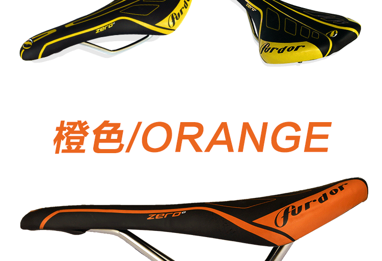 Selle de vélo Mountain Bike FURDOR - Ref 2356994 Image 36