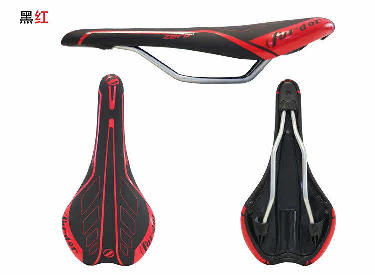 Selle de vélo Mountain Bike FURDOR - Ref 2345639 Image 35
