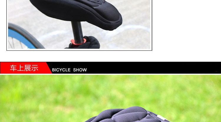 Selle de vélo Mountain Bike - Ref 2356063 Image 38