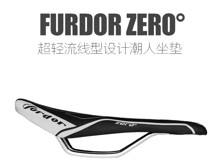 Selle de vélo Mountain Bike FURDOR - Ref 2356994 Image 27