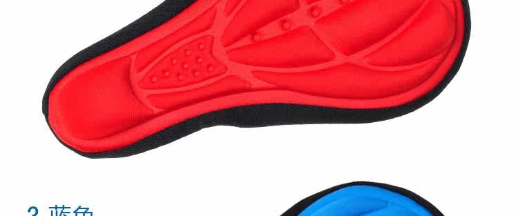 Selle de vélo Mountain Bike - Ref 2356063 Image 14