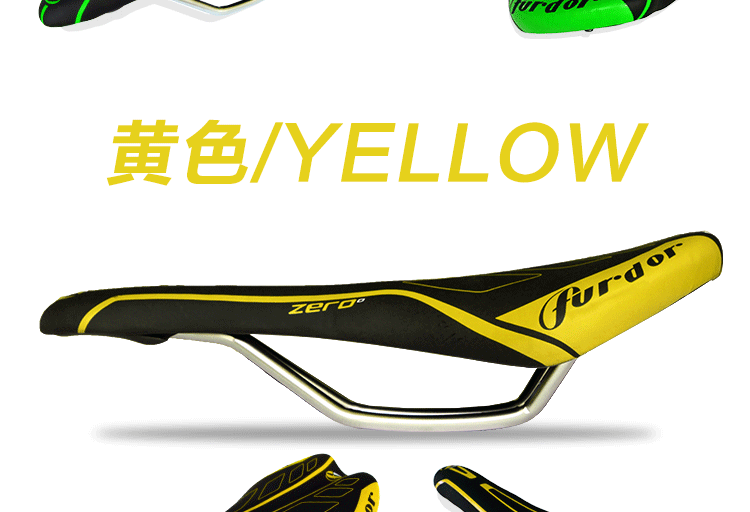 Selle de vélo Mountain Bike FURDOR - Ref 2356994 Image 35