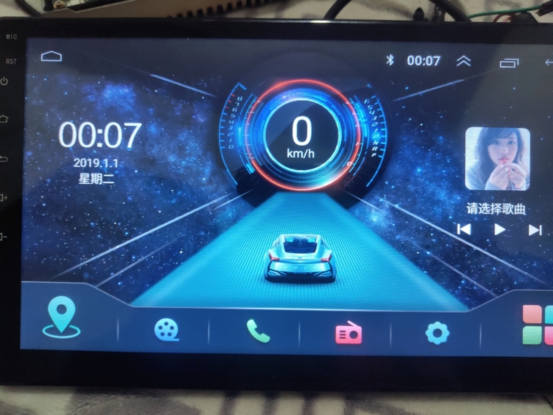 Android Central Control Car Navigation Upgrade Firmware Flash Upgrade Car Large Screen Navigation Upgrade Car System Upgrade Package Android Central Control Car Navigation Upgrade Firmware Flash Upgrade Car Large Screen Navigation Upgrade Car System Upgrade Package