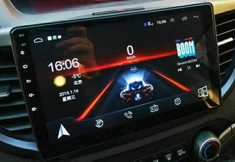 Navigation Repair, Navigation Not Turning On, Android Navigation System Repair, Large Screen Android Navigation Not Turning On, Navigation System