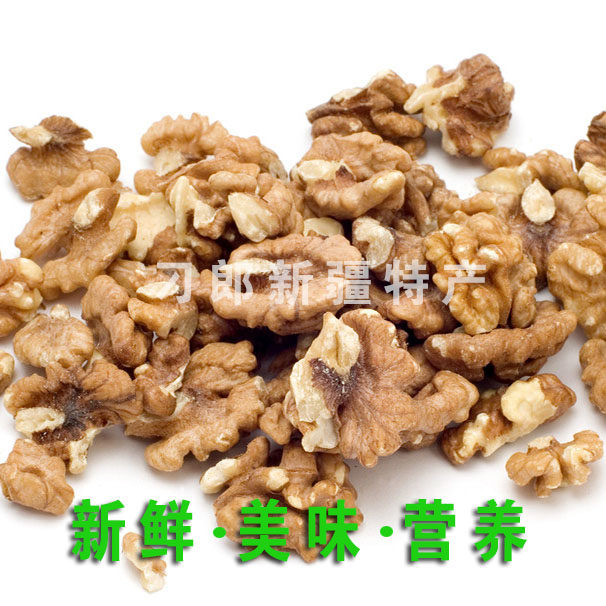 Walnuts Xinjiang specialty authentic original thin-skinned walnuts Non-paper-skinned natural nuts 500g pecans